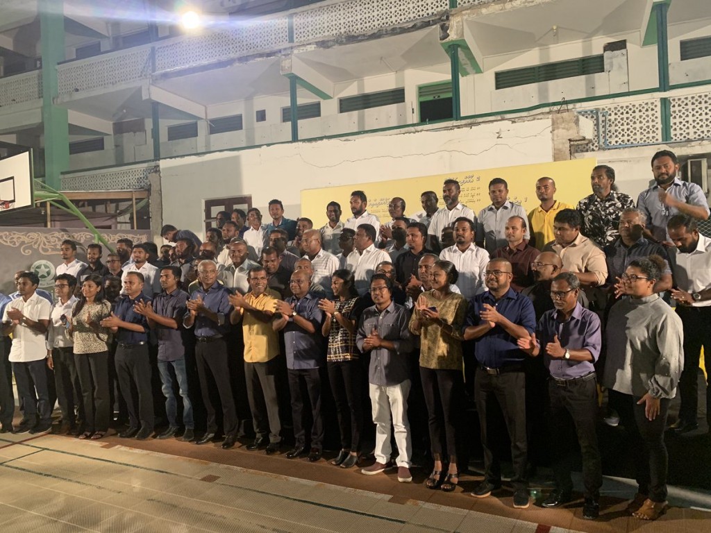 Pres. Solih: MDP candidates are the candidates of the party - there are no others