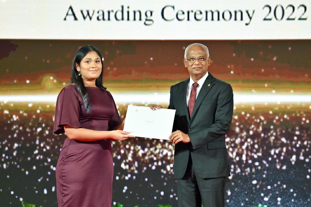 Photo: Raeesuljumhooriyyaage haassa scholarship aai High Achievers scholarship award kurun