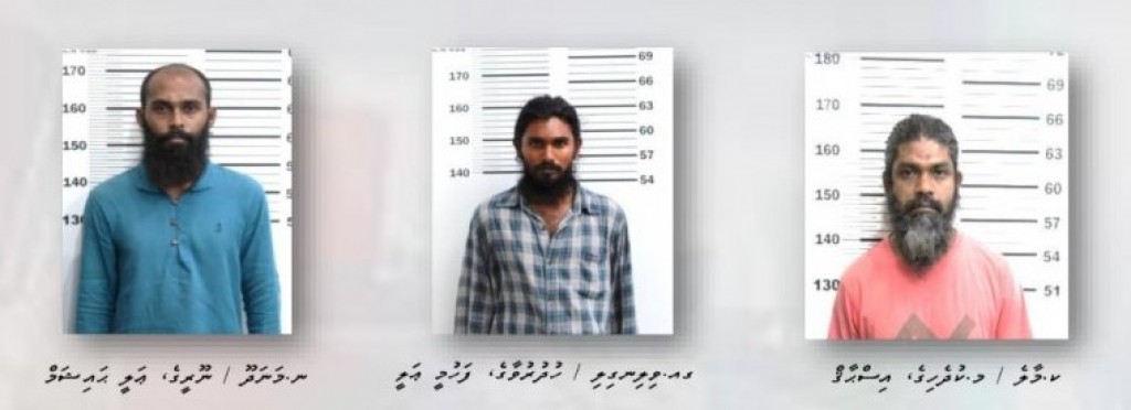 May 6 ge hamalaa: ithuru 3 meehaku dhauvaa ah inkaaru kohfi