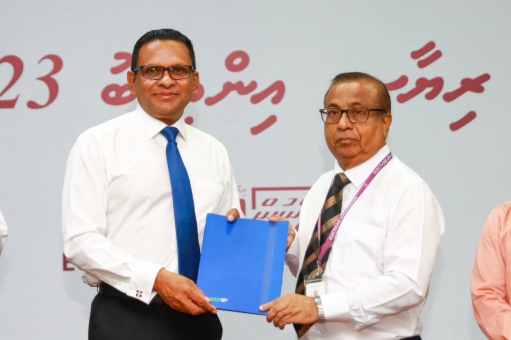 Nazim ge candidacy form hushahalhuvvaifi