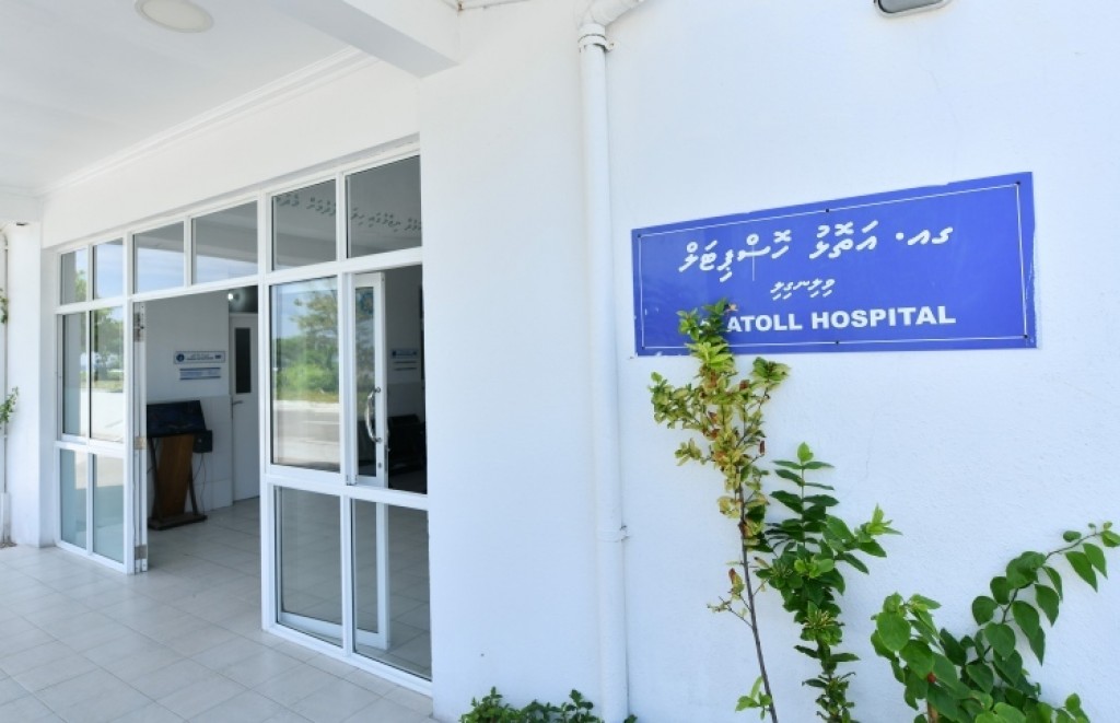 Viligilin ithuru kujaku haogova keissun bayyah positive veije
