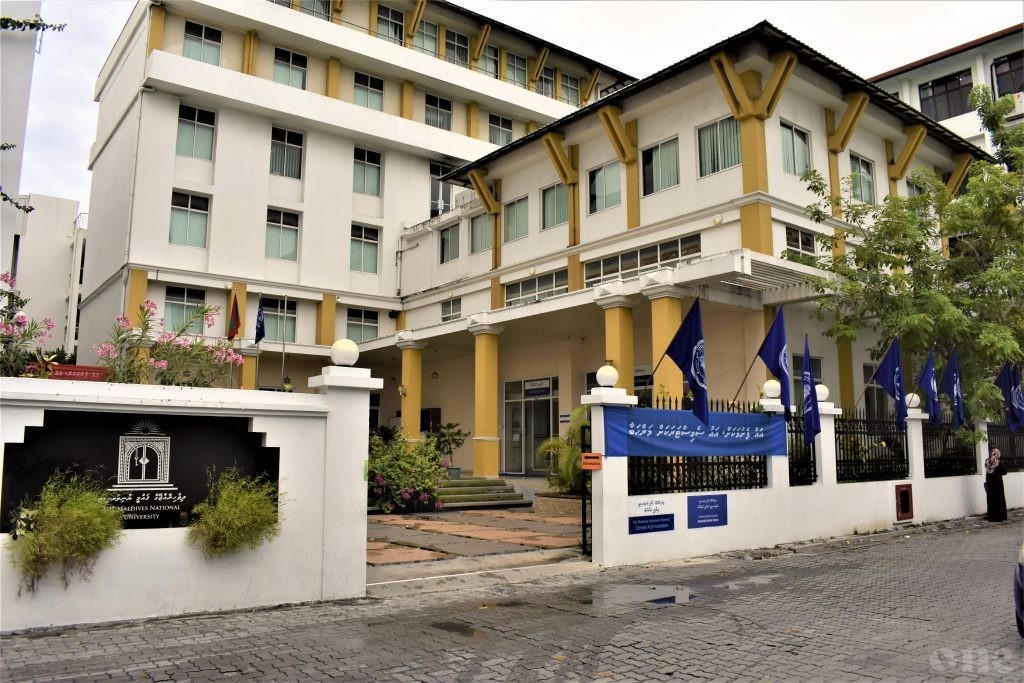 New Vice Chancellor to be appointed to MNU today