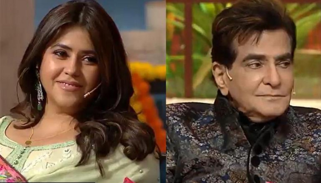 Bappa aa eku actu kuraa bathalaainge gaigaa jahaafaane thee, film setu thakah vanun ahanah manaa kuri: Ekta Kapoor