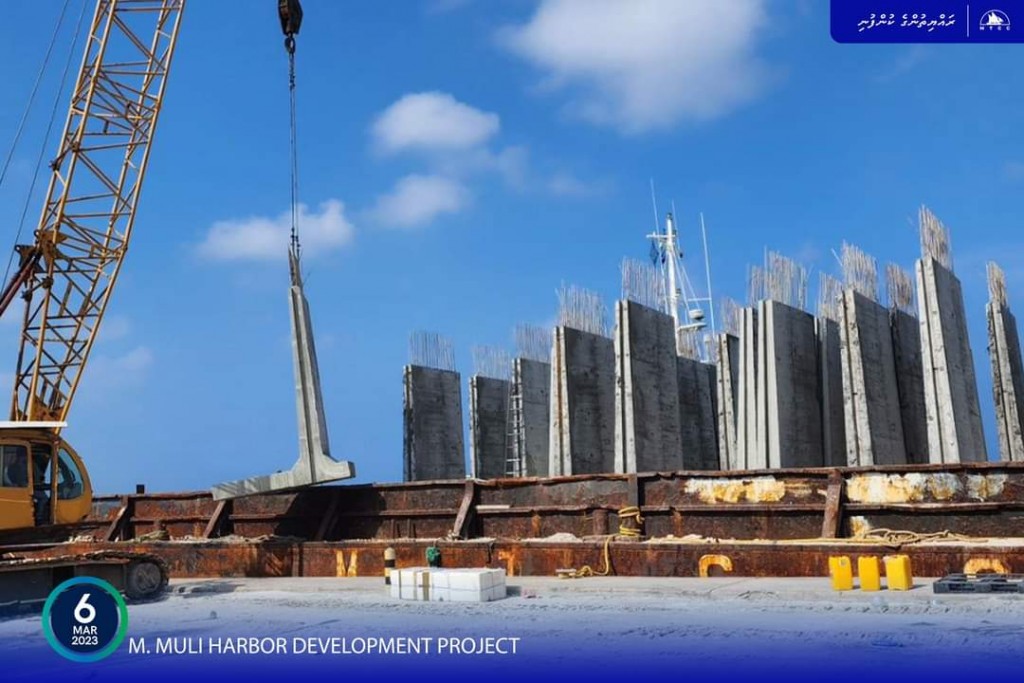 Muli ban'dharah beynunvaa concrete galuge dhevana shipment gengosfi