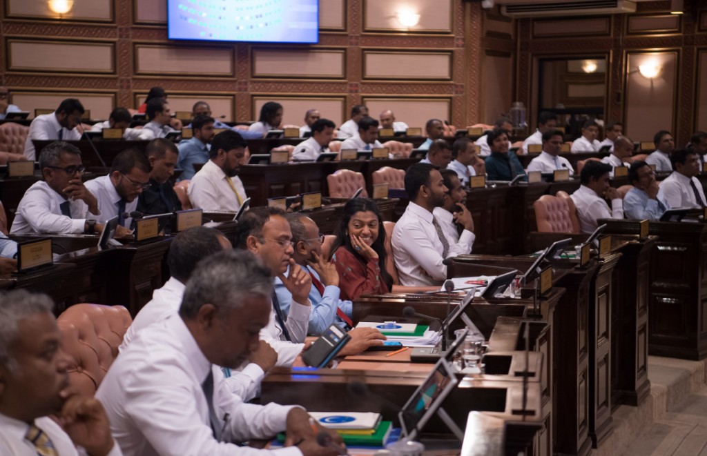 Parliament schedules special sitting for Thursday