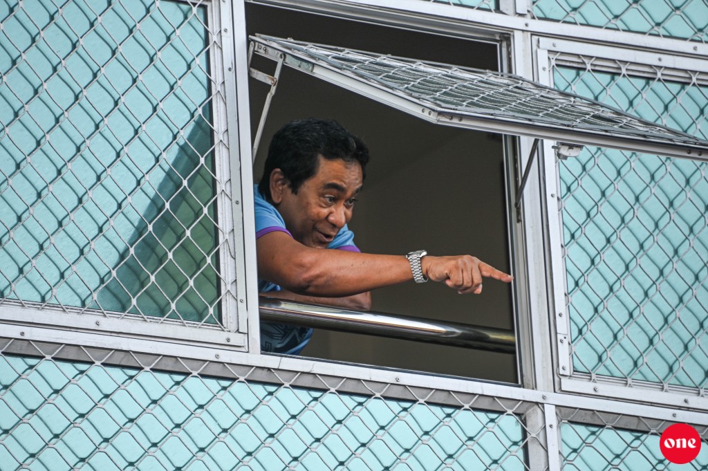 Kafaalaathuge dhashun Yameen dhuleh nukureveyne: Supreme Court