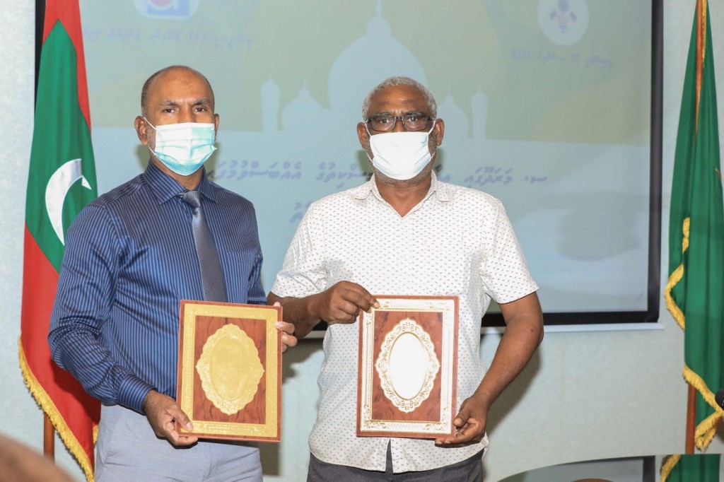Hirimaradhoo aai Maradhoo gai miskiy elhumuge masahkaiy havaalu kohfi