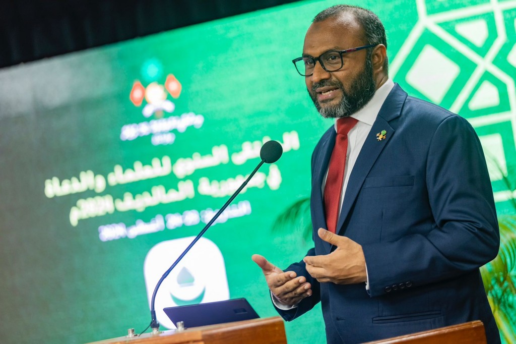 Hajjuveringe sih'hathaa behey circular akee aa usooleh noon: Islamic Ministry  