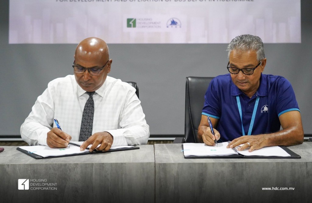 Bus park kuraanei bimei MTCC ah Hulhumale in dheefi