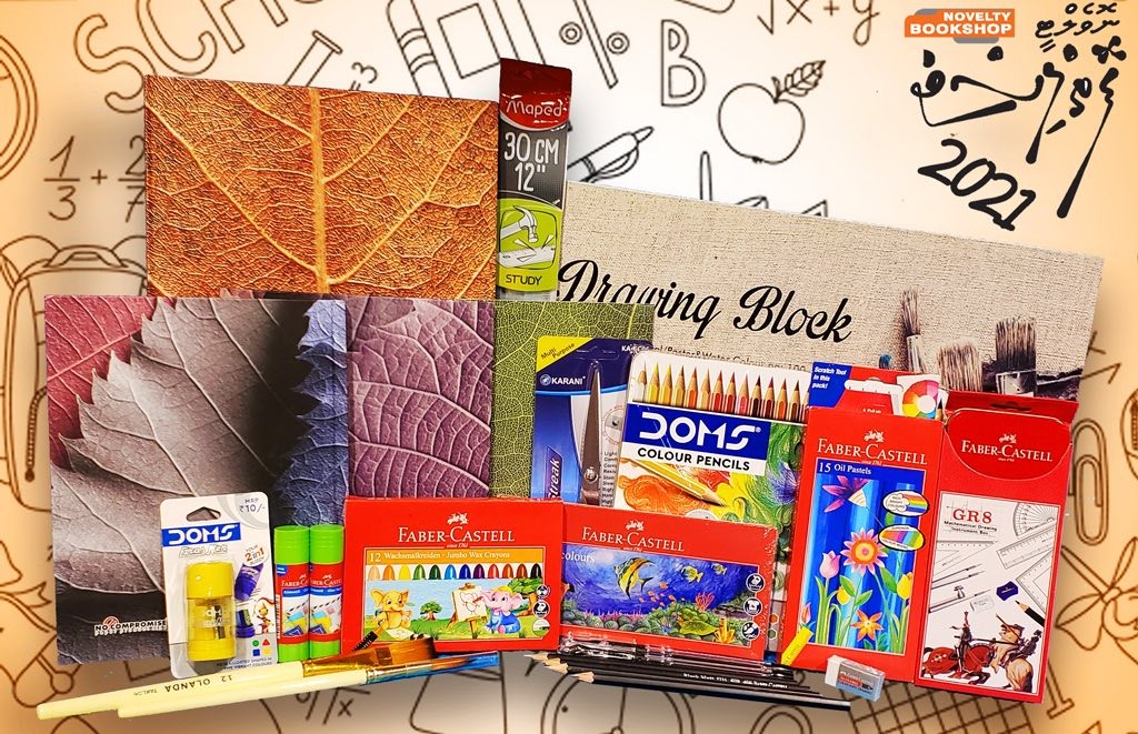 Foiy list nagan Novelty ah viber kohlaa, huri thanakah gengosdheyne