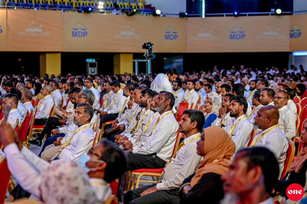 Gavaidhaa hilaafah gofithah hadhaigen congress gai baiverivaa kamah Nasheed vidhaalhuvumun baiverin rathah!
