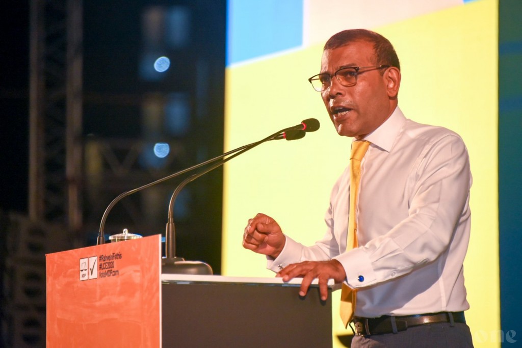 Vote dhinun adhives aulaakanbodee MDP ah: Nasheed