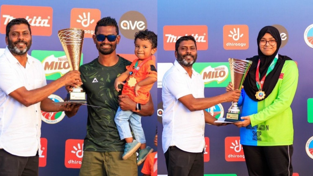 Gaumee athletics mubaaraathuge emme molhu athlete innakee Saaid aai Ainee