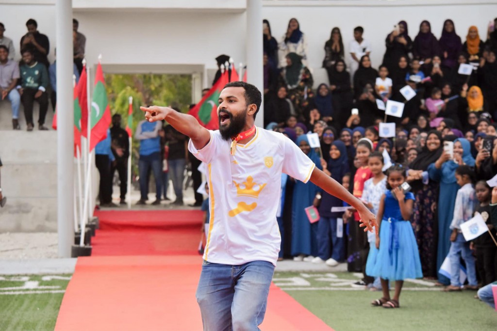 Golden ge atholhu thasheege haibathu maa bodu: Rashu loabeege joashaaeku konme rashakahvves bodu eid eh
