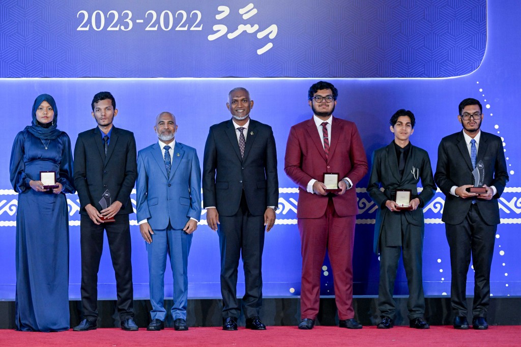 Allied Health Professionals Scholarship ah kurimathilumuge furusathu hulhuvaalaifi 