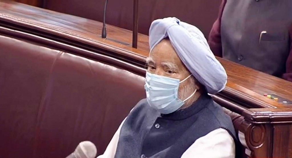 Manmohan Singh Covid ah positive vehjje