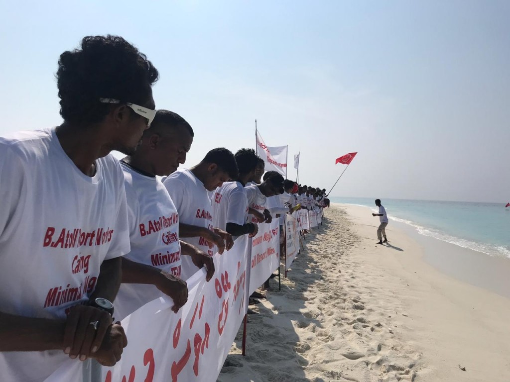 Income support allowance ah 77,000 ahvure gina meehun edhifaivey: Budget
