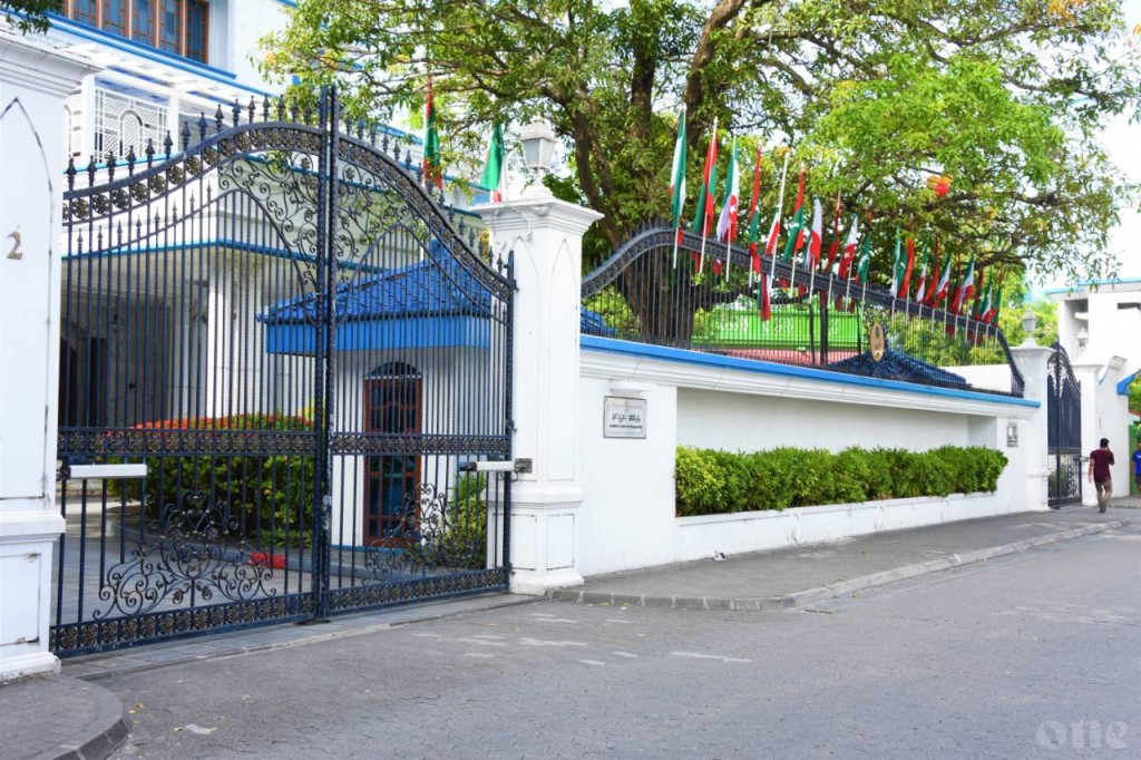 2023 Rewind: Supreme Court ge thafaathu hukumeh, Gisaas hifan huras elhey akuru unikurun