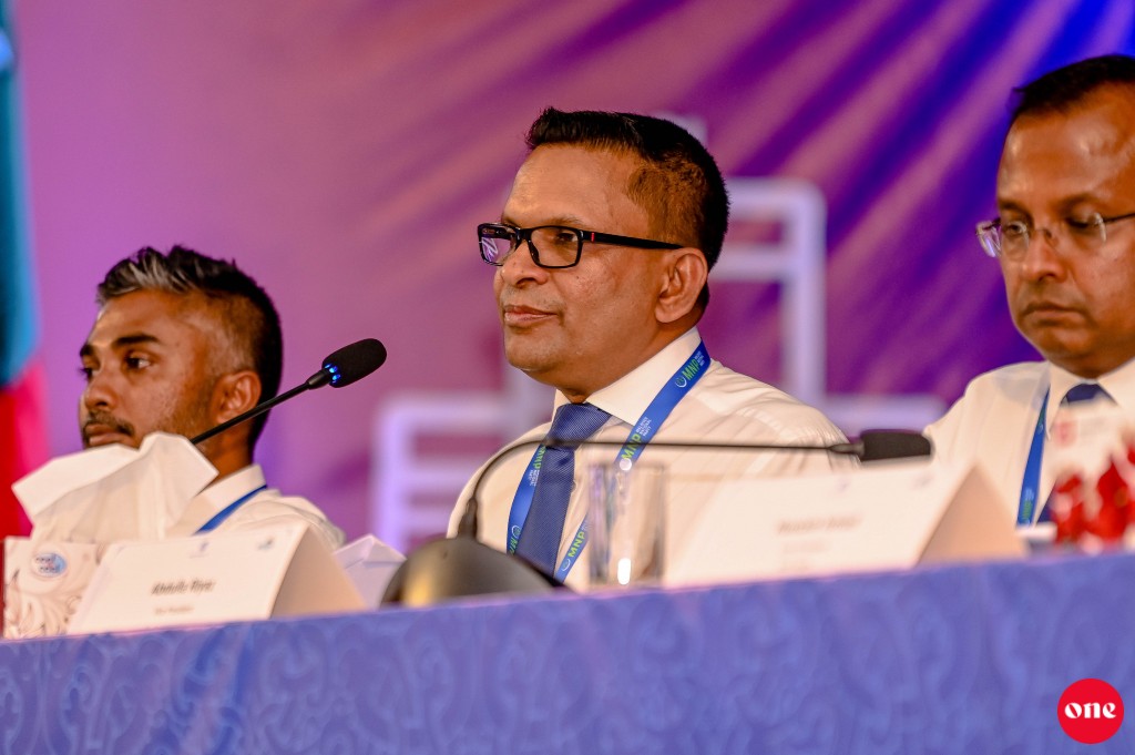 MNP ge riyaasee primary gai vaadha kuran hulhuvaalaifi