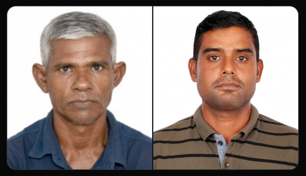 Theyo boateh gai furi 2 meehaku gelligen hoadhanee