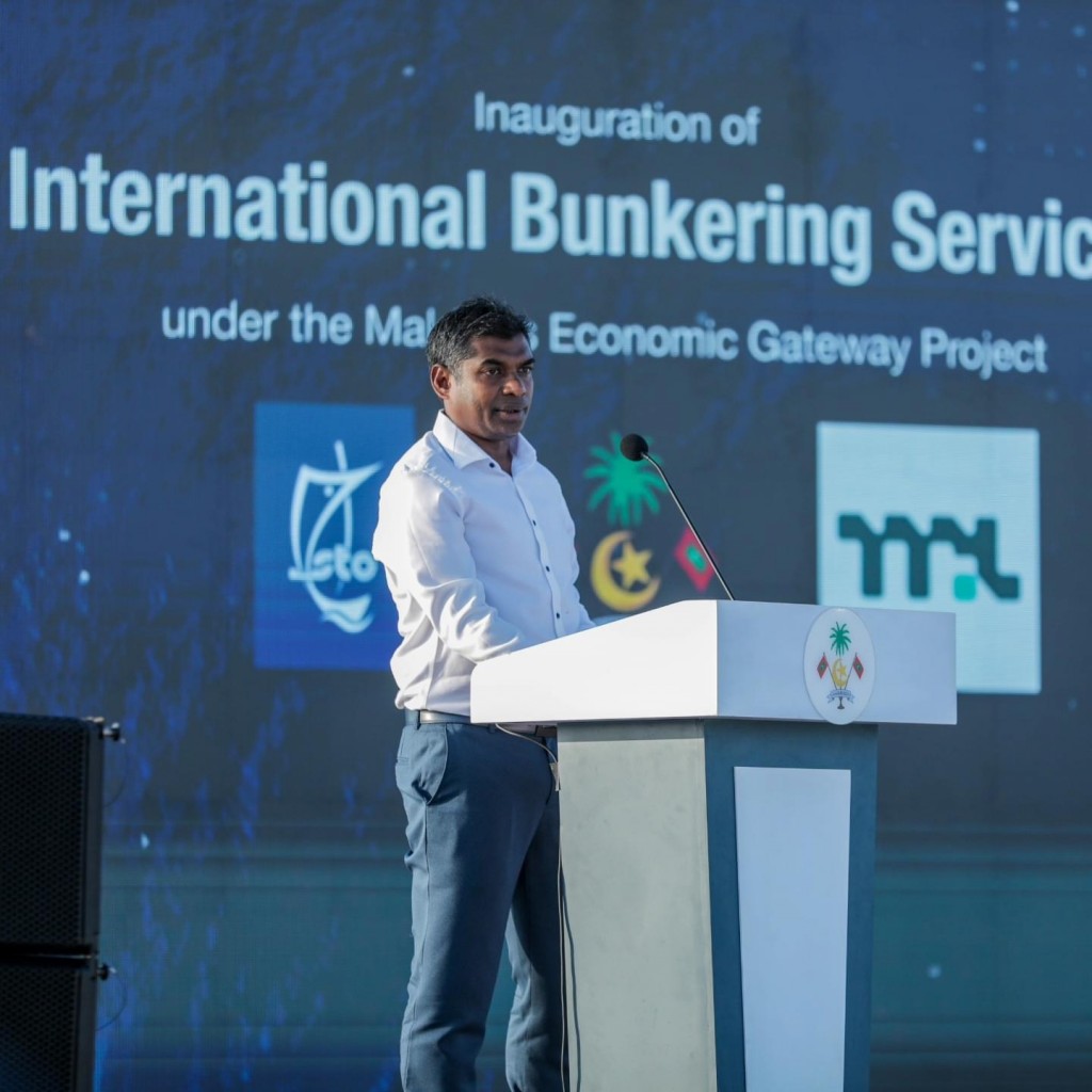 Bunkering ge hidhumaiy fulhaa kuran beynunvanee bodethi faidhaa negeyne luxury ulhandhu thakah amaazu kohgen: Shimad