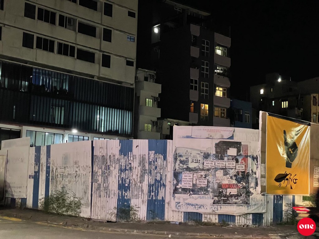 Badhaluge gothugai TATA ah Naadhee aai Odion hingi bimaai rasheh dheyn ninmaifi