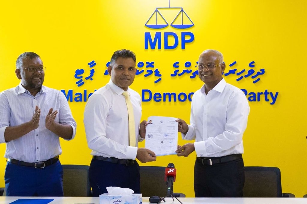 Fikurakah badhaleh naadhe, eiruves mihaaruves mihuree MDP ge fikurugai: Faisal