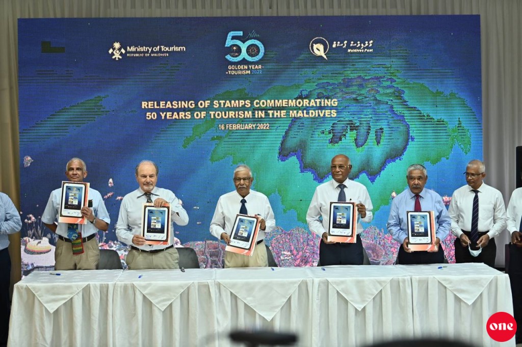 Fathuruverikamuge ran aharuge stamp tha'aarafu kohfi