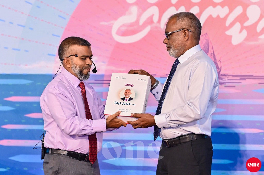 'Haftha 14' book launched outlining Dr. Muizzu's 100-Day plan