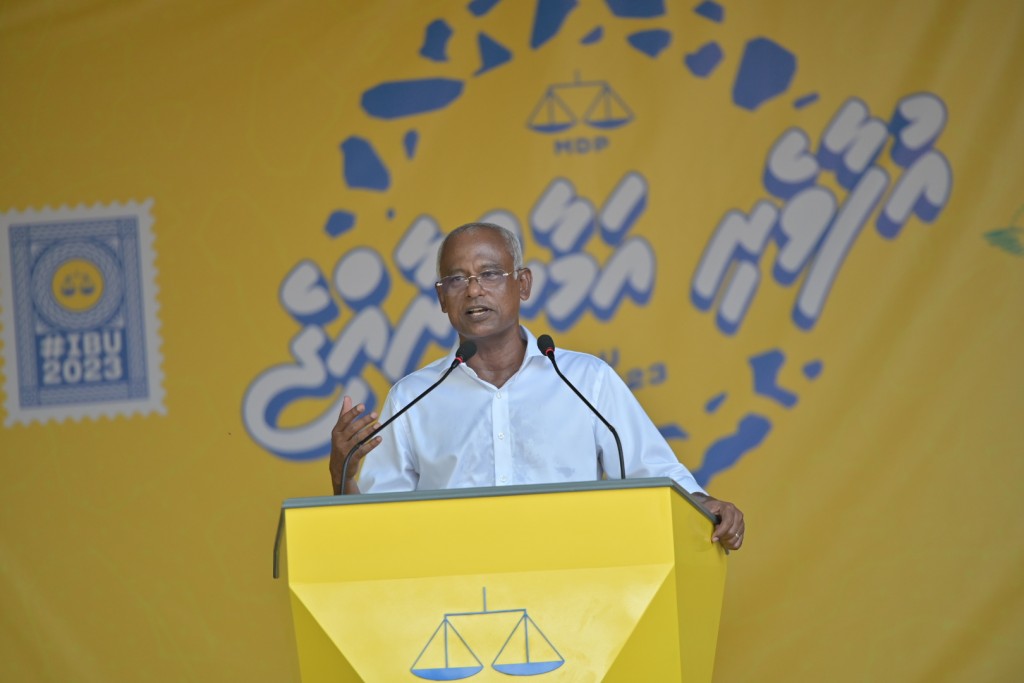 Vaadhaverikann onnan jeheyne, ekamaku baibaivun ufehdhumakee rayyithunnah faidhaavaane gotheh noon: Raees