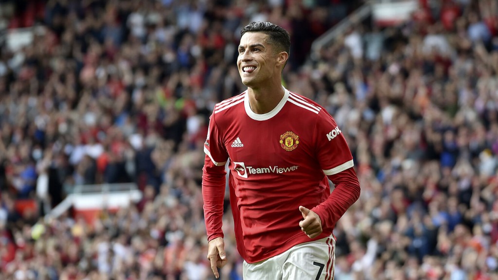 Ronaldo ah loiyybaai ihuthiraam, adhives mivareh neh