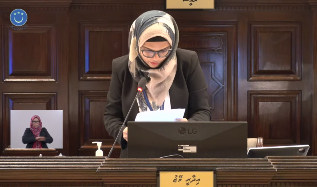 Ameenaammuge naibunge gothugai 2 magaam ufahdhan majilis in faaskoffi