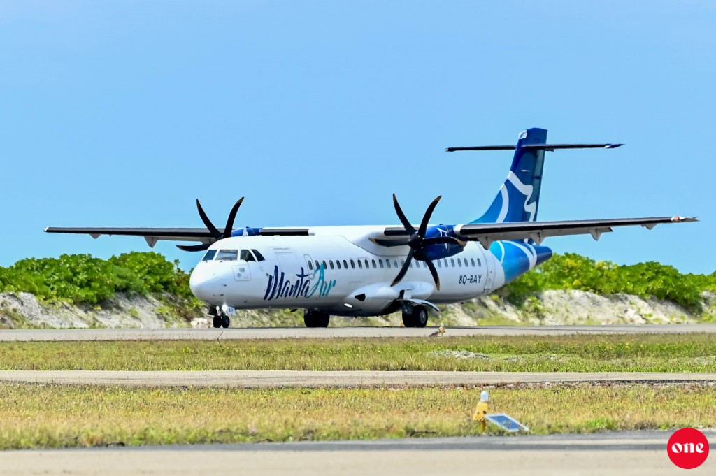 Manta Air ge kanboduvun: Beyru faisaa maarukurumugai hamahamakan gengulhenjehey!