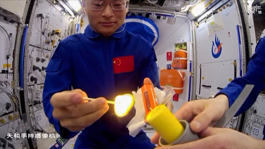 China ge astronaut in javvugai uhbbaththi eh roakohhfi