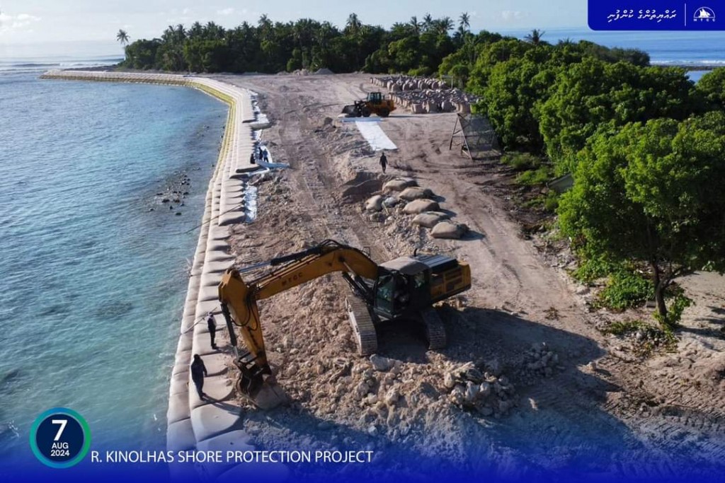 Kinolhas gondudhoh himaayai kurumuge masakkathuge bodubaeh ninmaalaifi
