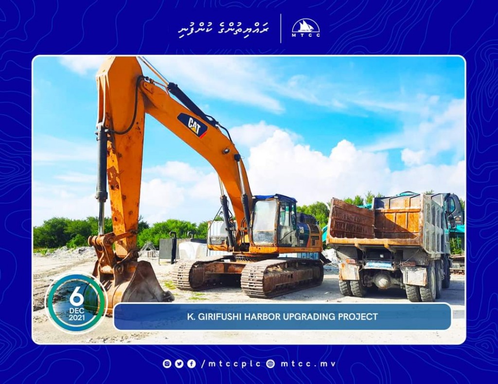 Girifushi bandharu ge masahkaiy feshumah thayyaaru vejje