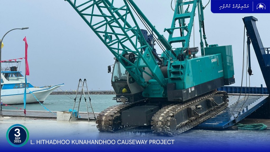 L. Hithadhoo-Kunahandhoo Causeway Project site mobilised: MTCC