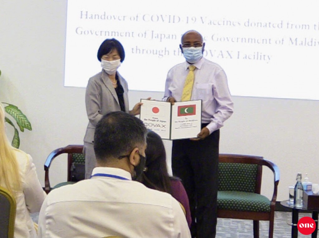 Japan inn Rajje ah AstraZeneca vaccine ge lakka akah vure gina doze hadhiyaa koffi