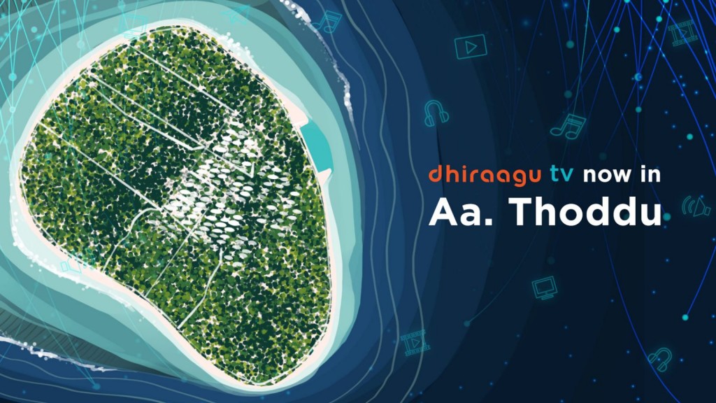 Dhiraagu TVge hidhumaiy Thoddu ah