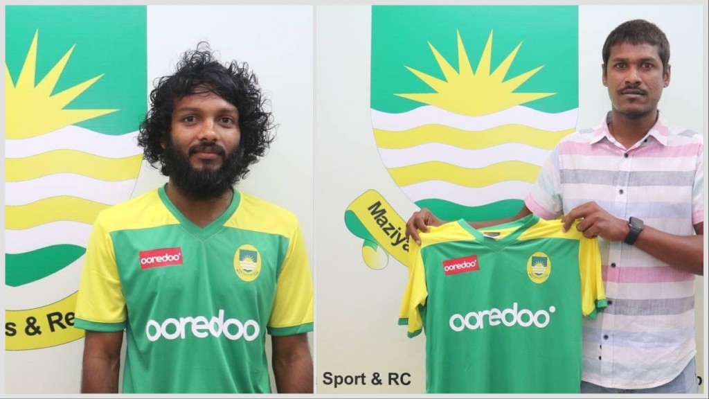 Sifau aai keeper Faisal ves Maziya ah