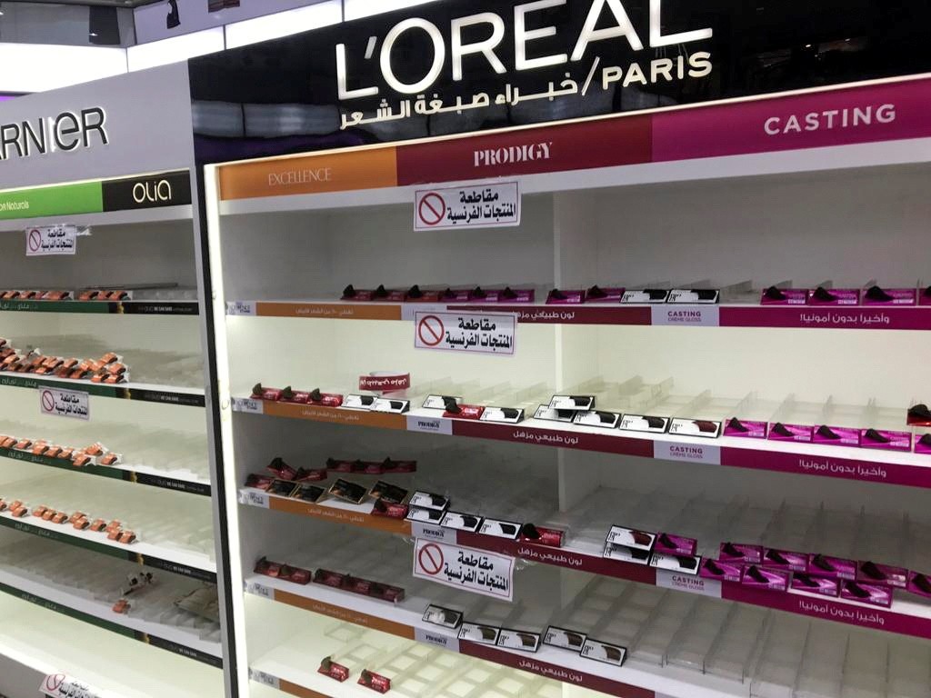 Arab gaumuthakun France ge product thah boycott kuran feshumaaeku ekan nukurumah France inn govaalaifi