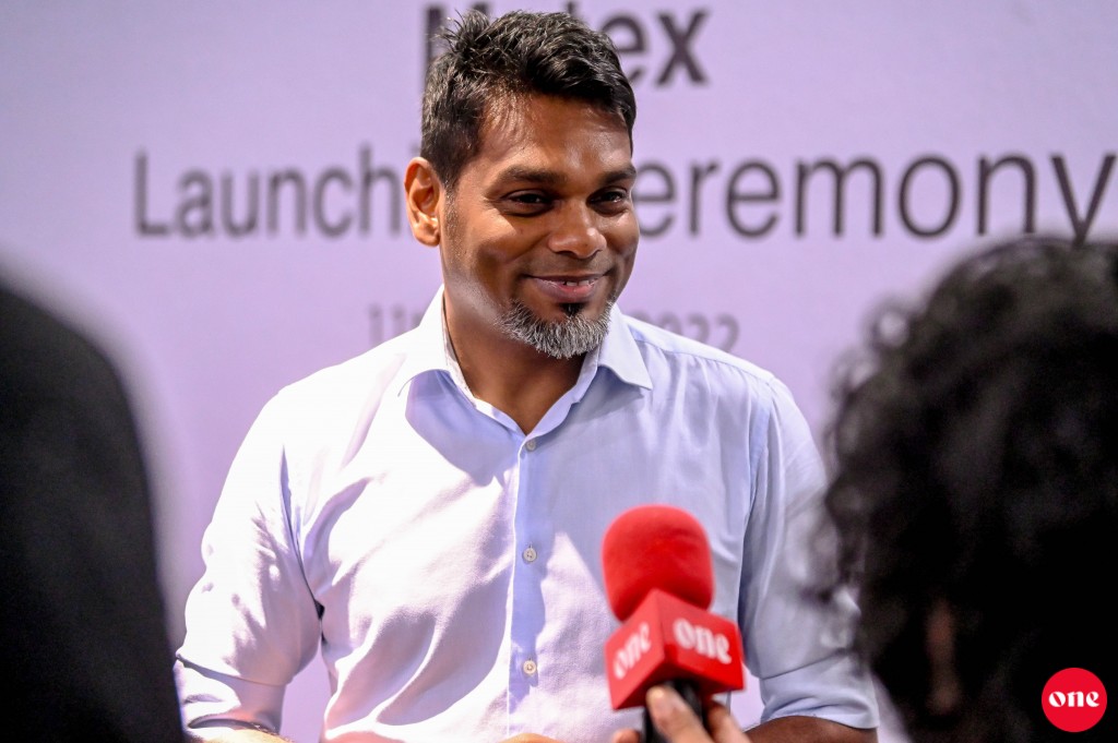 Nasheed ge thaureefu Amru ah