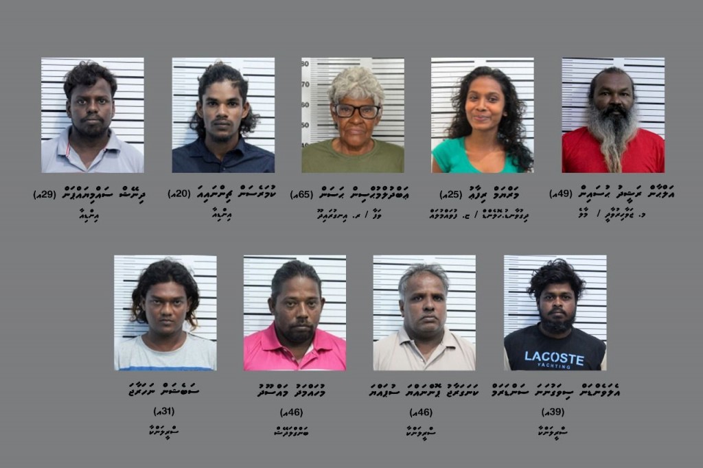 Falhu rashakun masthuvaathakehchaa eku 9 meehun hayyaru koffi