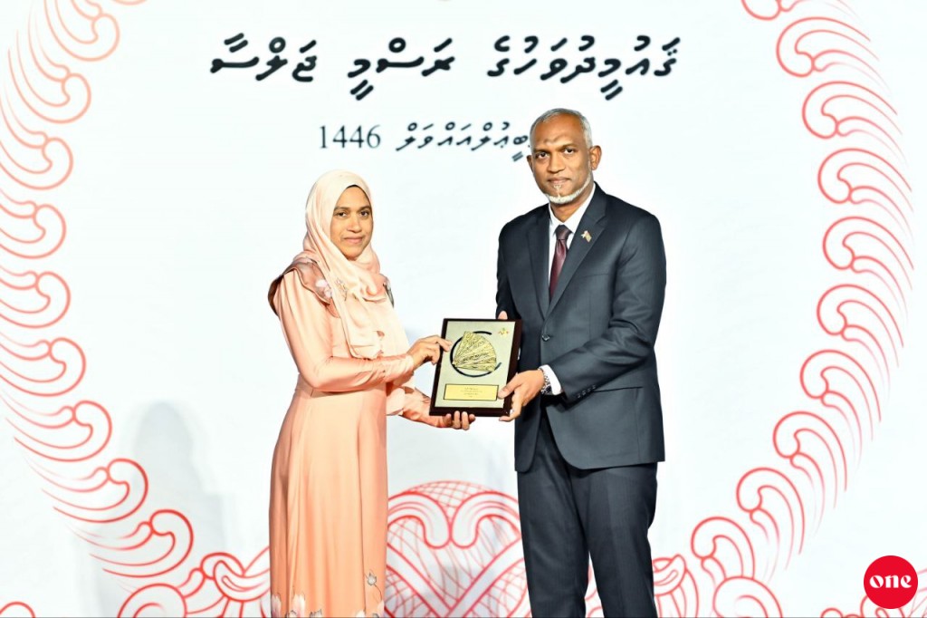 Mi aharuge gaumee inaamah nan hushaelhumuge furusathu hulhuvaalaifi