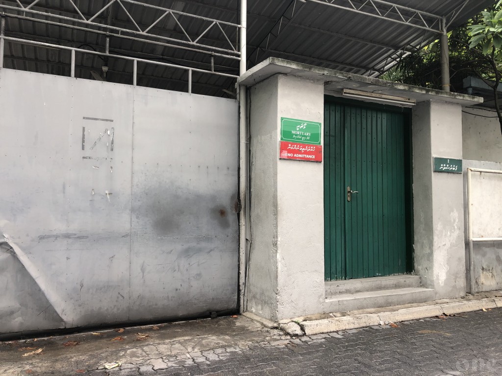 Dhanjehunu kamah bunaa naruhuge marugai shakku thakeh: firimeehaa furun manaa koh mahssala thahugeegu kuranee