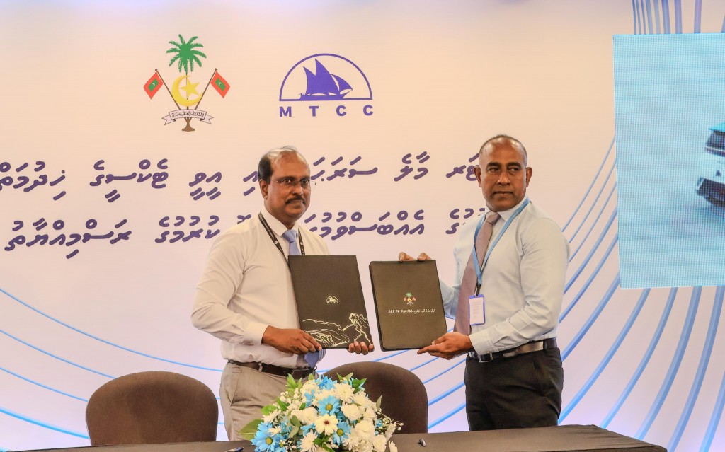 Sarukaarun taxi line tha'aarafu kuran MTCC aa havaalu kohffi, mi aharu medhuthereygai fashaane!