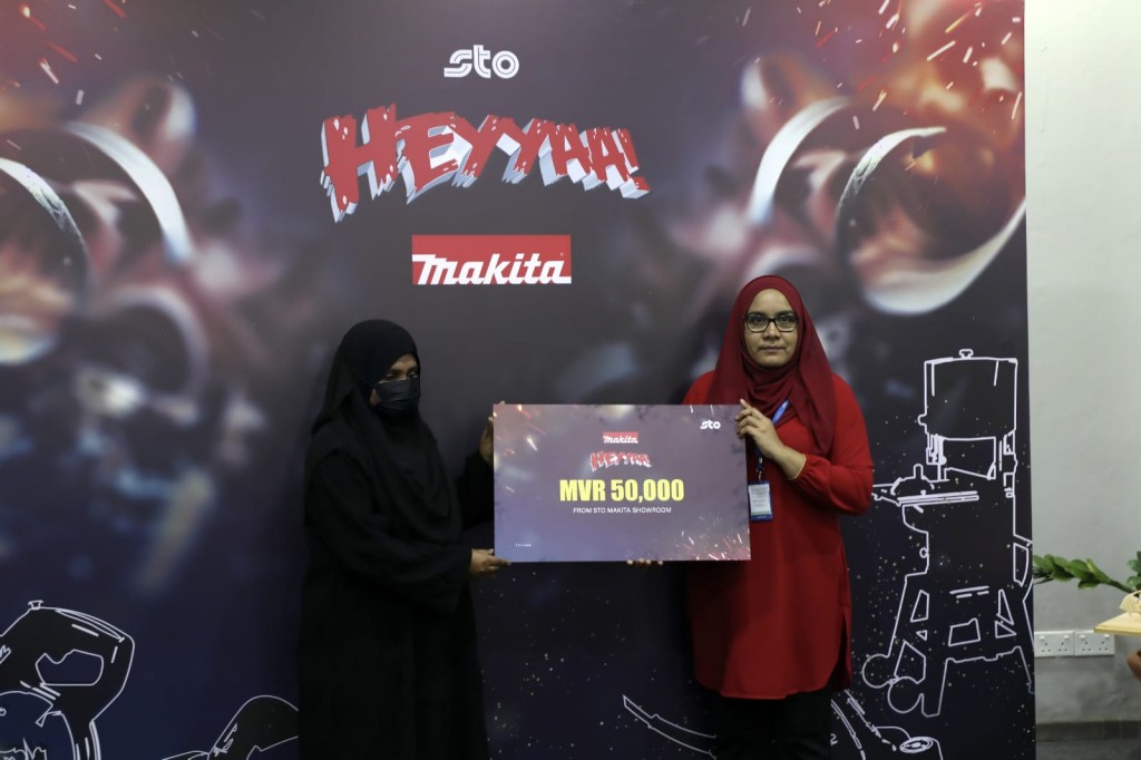 STO heyya makita ge vanathah hovai inaamu havaalu koffi