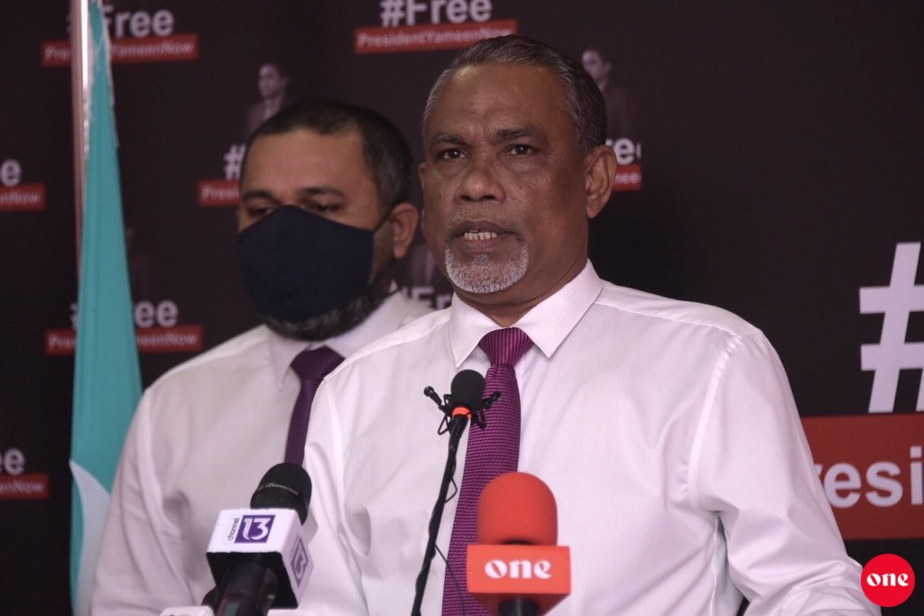 Rahyyithun magumahcchah nikuthee sarukaarun rahyyithun magumathikoh nikamethi kureema: Adhurey