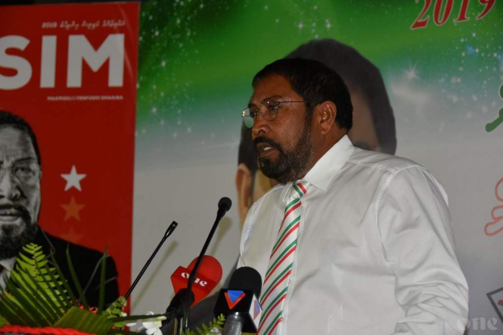Maamigilli ballot recount favors Qasim