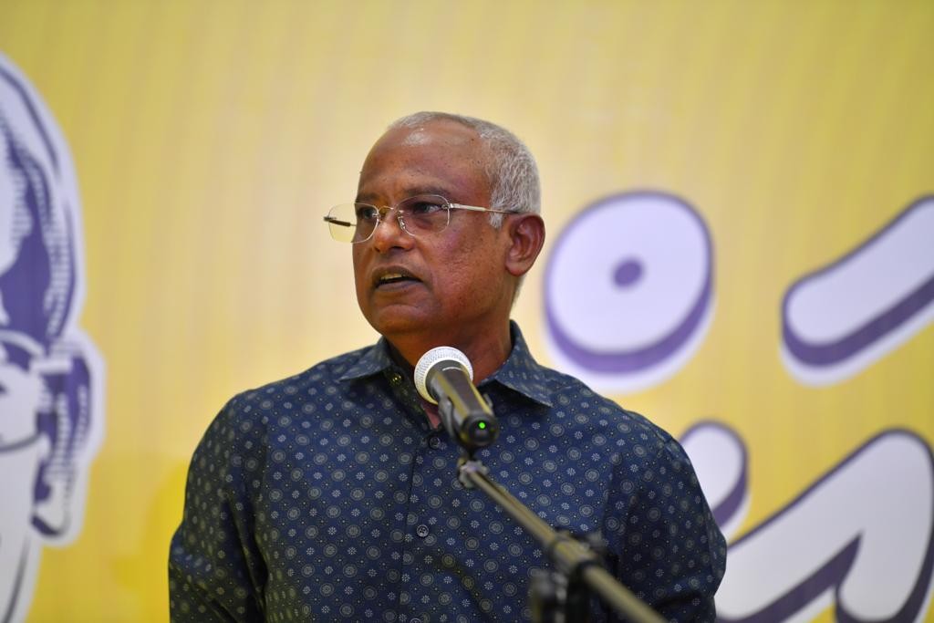 Ibu, Nasheed ah: Verikamakee meehaku dhey ehcheh noon, verikamugai mi huree enme meehehge thaaeedhaa eku eh noon!